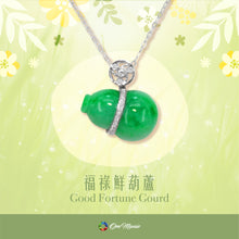 Load image into Gallery viewer, Good Fortune Gourd Jadeite Pendant丨福祿鮮葫蘆吊墜