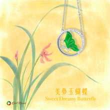 將圖片載入圖庫檢視器 Sweet Dreamy Butterfly Jadeite Pendant | 美夢玉蝴蝶翡翠鑲鑽吊墜
