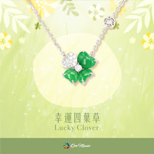 Load image into Gallery viewer, Lucky Clover Jadeite &amp; Diamond Necklace | 幸運四葉草鑲鑽翡翠頸鍊
